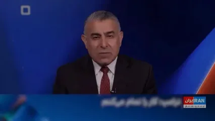 ایران‌اینترنشنال دست خود را درباره حمله مسلحانه رو کرد