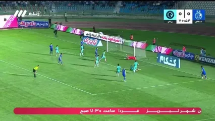 خلاصه بازی استقلال پیکان را ببینید