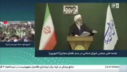 آقاتهرانی، نماینده تهران: مردم صحن مجلس را می‌بینند که تعطیل است و وقتی می‌بیند ما حضور نداریم، چرا بیایند به ما رای بدهند؟