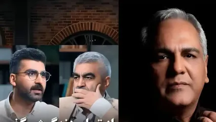 مهران مدیری مجتبی شکوری و سروش صحت را سنگ روی یخ کرد