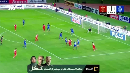 محبی نزدیک بود دربی را برگرداند؛ شوت خطرناک به بیرون رفت