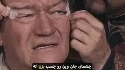 بدترین انتخاب نقش بازیگری!