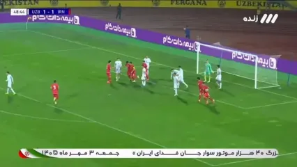 ویدیو: گل اول ایران به ازبکستان توسط رامین رضاییان