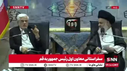 عارف: هرکسی هر هفته شمال می‌رود باید پول بنزینش را بدهد