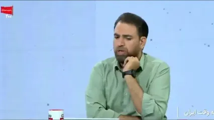 صداوسیما از امکان حمله آمریکا به ایران در زمستان گفت