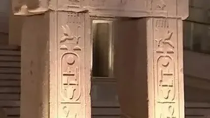 بازدید شی جین‌پینگ و همسرش از موزه بزرگ مصر
