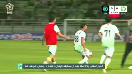 «فرشته‌ی نجات در دقیقه ۹۰؛ فرشید اسماعیلی اشک‌های عبدالله ویسی را درآورد!»