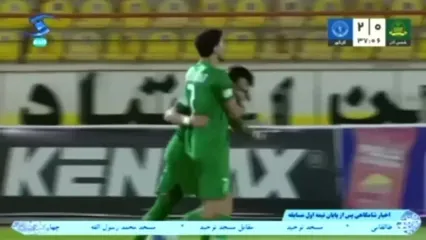 گل اول شمس‌آذر قزوین به گل‌گهر توسط ممی‌زاده