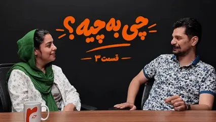 شادمهر، گوشت اسب و طغیان تتر؛ ساعاتی که به سختی می‌گذرد!