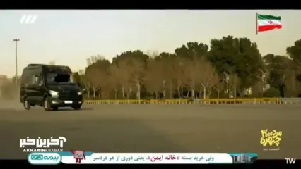 «مرد سه‌هزار چهره» رئیس تروریست‌ها شد!