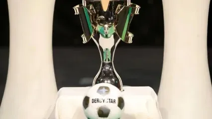 جام فصل گذشته استقلال، صاحب جدید پیدا کرد