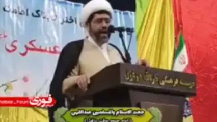 اظهارات بحث‌برانگیز امام جمعه دزفول درباره کافه‌رفتن دختران