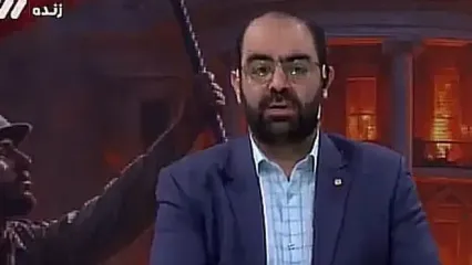 خلاف‌گویی مجری تلویزیون به مردم روی آنتن زنده