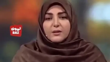 شماره شخصی المیرا شریفی‌مقدم پخش شد