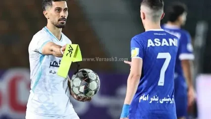 ناگهان عالیشاه محبوب استقلالی‌ها شد!