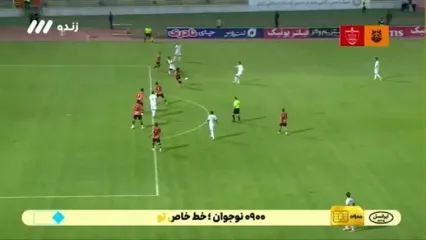 گل دوم پرسپولیس به مس شهر بابک توسط عیدی