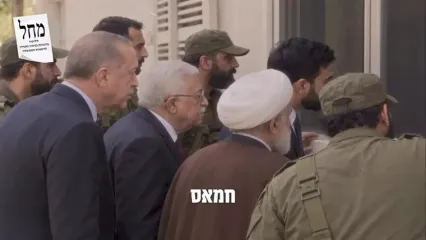 ویدئوی انتخاباتی نتانیاهو؛ از رهبر انقلاب و اردوغان تا ترامپ