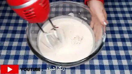 طرز تهیه کیک یزدی در خانه با 250 گرم آرد