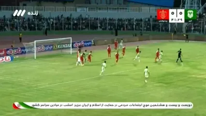 خلاصه بازی خیبر خرم‌آباد ۰ - پرسپولیس ۰