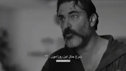 پارسا پیروزفر در سال 1403 این روزها را پیش‌بینی کرد