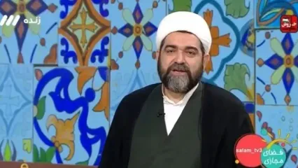 ادبیات غیرمنتظره روحانی تلویزیون هنگام یک توصیه زناشویی