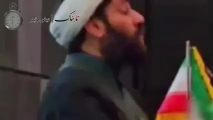 وضعیت پیکر رهبر شهید انقلاب پس از بمباران بیت رهبری