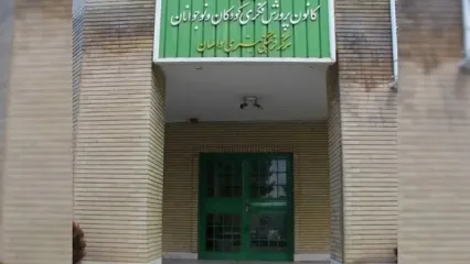 کانون پرورش فکری لواسان را با آدم‌های داخلش پلمب کردند!