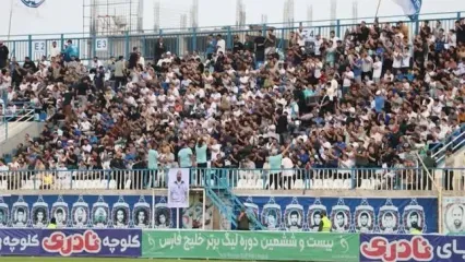 بی‌اعتنایی سکوهای انزلی به قهر تراکتوری‌ها با رقص و شادی
