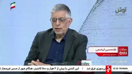 مهمان شبکه خبر از خجالت صداوسیما درآمد!