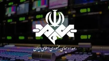 صداوسیما مشکلات دانش‌آموزان فرانسوی را حل کرد!