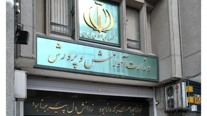فیلم اعتراض مدرسه دخترانه ای که در کاشان حاشیه به وجود آورد + جوابیه آموزش و پرورش