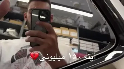 آینه بغل یک خودروی چینی ۱۵۰ میلیون تومان شد!