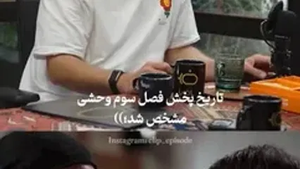 رامین راستاد: هومن سیدی کارگردان نمی‌شد، حتماً جنایتکار شده بود!