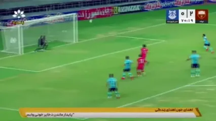 ویدیو: گل اول مس شهربابک به فولاد توسط نیک نفس