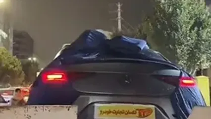 کادوی لاکچری یک هموطن برای روز پسر سوژه شد