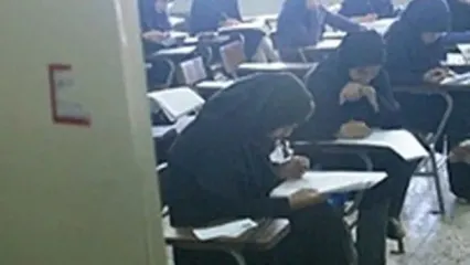 سرنوشت پنج نفر برتر کنکور ریاضی سال 1384