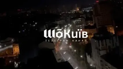 حمله موشکی روسیه، کی‌یف را به خاموشی فرو برد