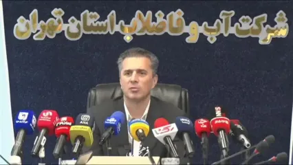 صدور قبض آب ۳۰ میلیارد تومانی برای یک برج کم جمعیت در تهران!
