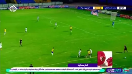 خلاصه بازی صنعت نفت ۲ - آلومینیوم ۱