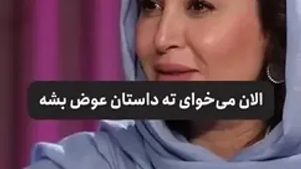 علاقه عجیب نیمتاج به بوی ادکلن رحیم نجار