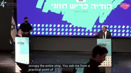 وزیر امنیت داخلی اسرائیل: رؤیای تصرف کل نوار غزه را دارم زیرا همه آن متعلق به ماست