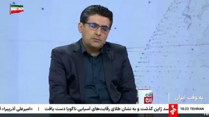 شبکه خبر 90 ثانیه خبرساز را پشت سر گذاشت