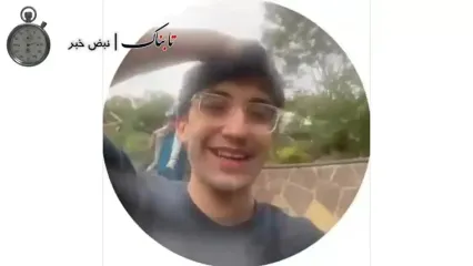 واکنش رتبه‌های برتر کنکور تجربی را ببینید