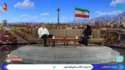 جزئیات طرح چشم روشنی شهرداری تهران