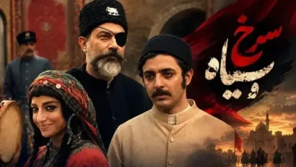 فیلم رقص خانم بازیگر ایرانی در سریال سرخ و سیاه / ندا جبرئیلی پارتنر جدید علی شادمان