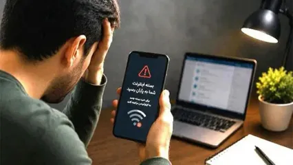 هشدار فتاحی درباره حجم‌خوری اینترنت؛ خدا آن روز را نیارد
