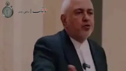ویدیوی جنجالی ظریف درباره برجام، میثم مطیعی، حجاب و عربستان!