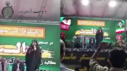 سخنان تحریک آمیز دختر یک مجرم در تجمعات شبانه را ببینید!