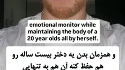 تفاوت مادرهای امروزی با مادرهای قدیمی/ کدام بهتر بودند؟