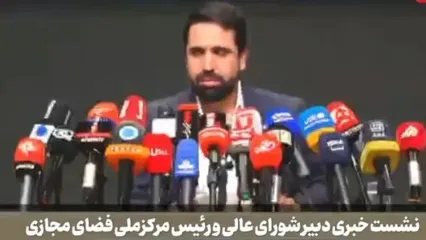 استارلینک هدف نظامی مشروع اعلام شد